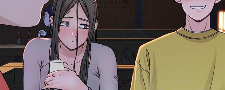 《我们的戏剧关系》第97话 第94页