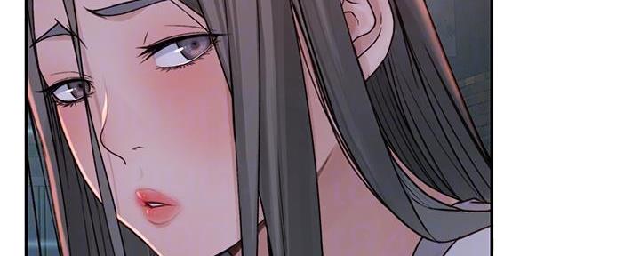 《我们的戏剧关系》第97话 第98页