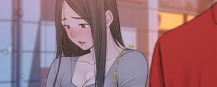 《我们的戏剧关系》第100话 第16页