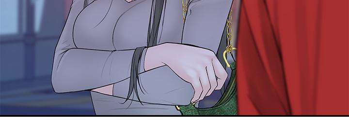 《我们的戏剧关系》第100话 第17页
