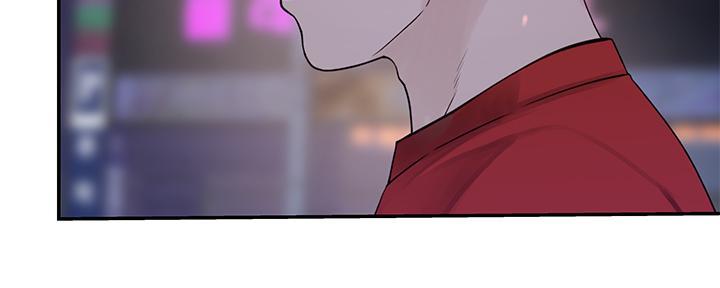 《我们的戏剧关系》第100话 第21页