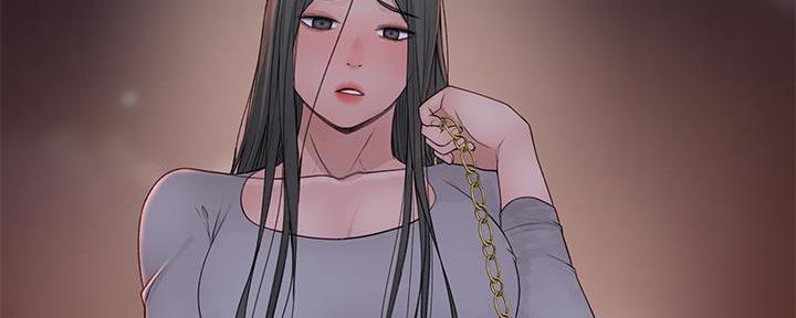《我们的戏剧关系》第100话 第24页