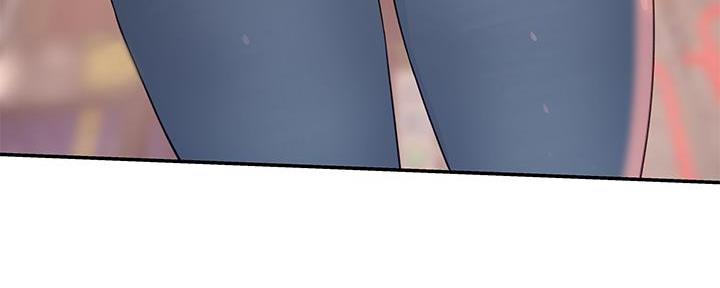 《我们的戏剧关系》第100话 第27页