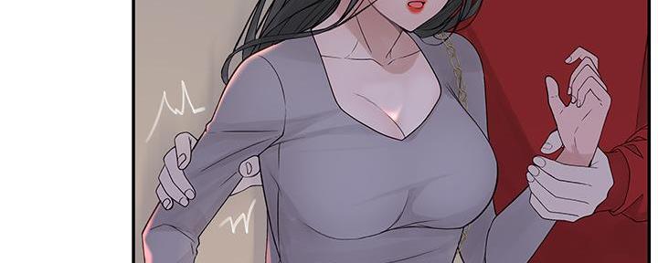 《我们的戏剧关系》第100话 第35页