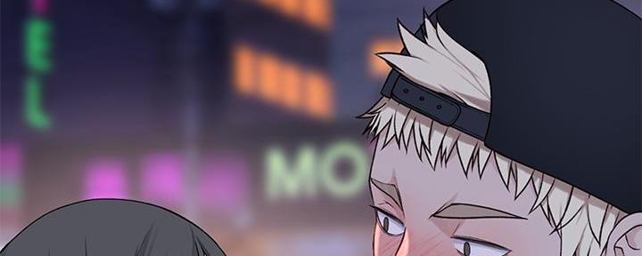 《我们的戏剧关系》第100话 第39页