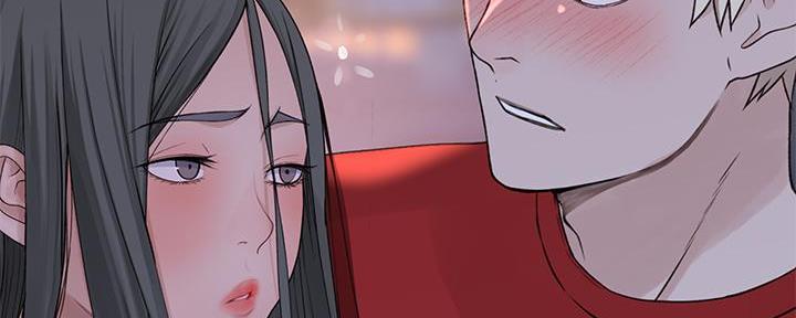 《我们的戏剧关系》第100话 第40页
