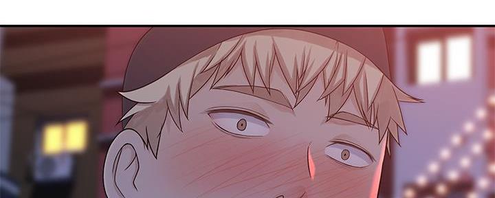 《我们的戏剧关系》第100话 第46页
