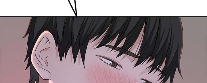 《我们的戏剧关系》第100话 第63页