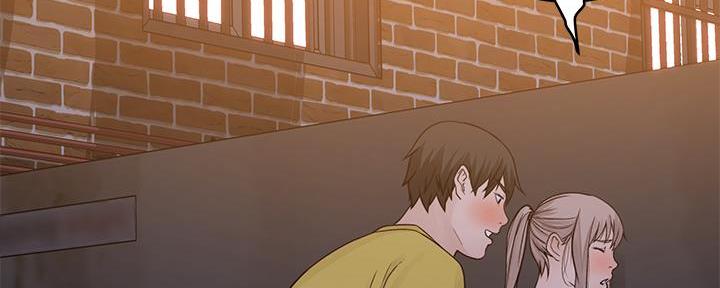 《我们的戏剧关系》第100话 第68页