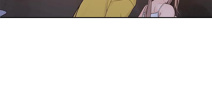 《我们的戏剧关系》第100话 第72页