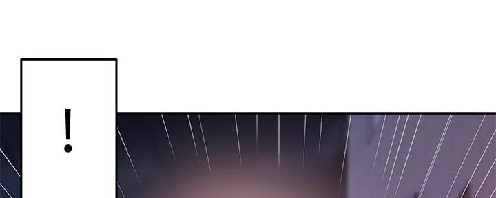 《我们的戏剧关系》第100话 第73页