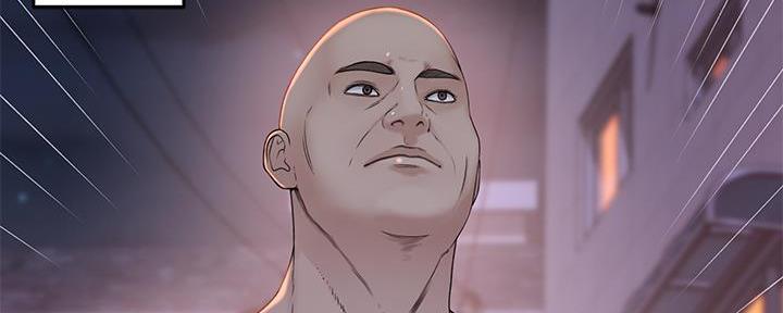 《我们的戏剧关系》第100话 第74页