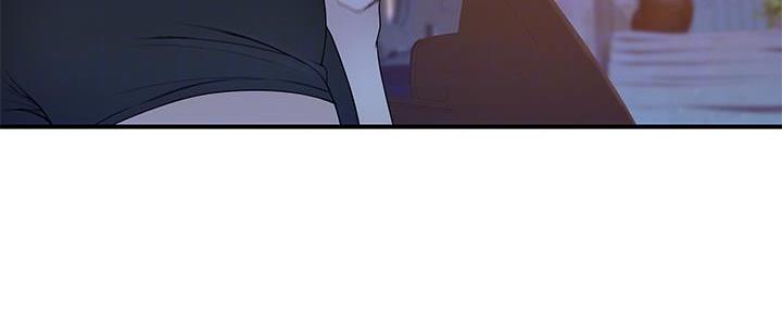 《我们的戏剧关系》第101话 第18页