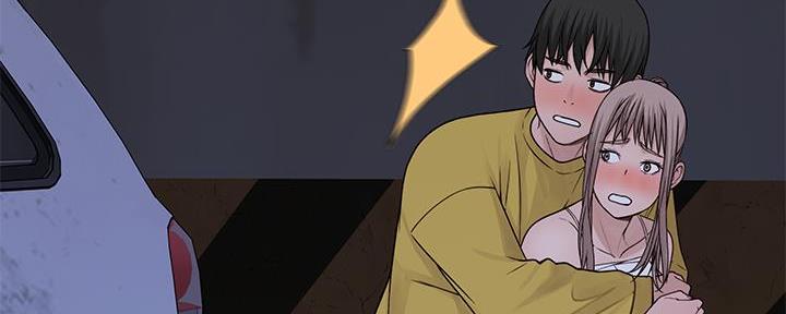 《我们的戏剧关系》第101话 第27页