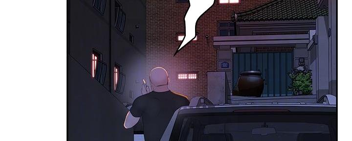 《我们的戏剧关系》第101话 第30页
