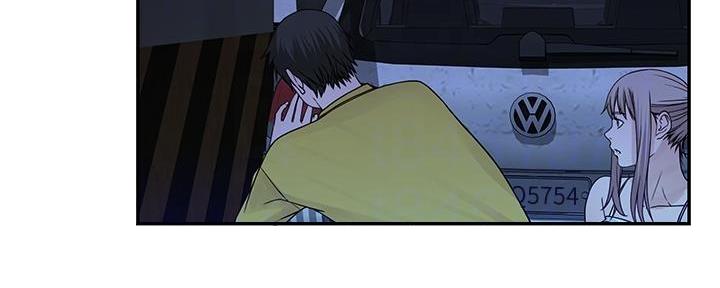 《我们的戏剧关系》第101话 第31页