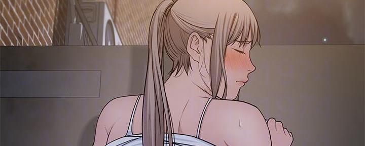 《我们的戏剧关系》第101话 第42页