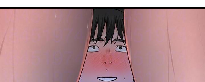 《我们的戏剧关系》第101话 第46页