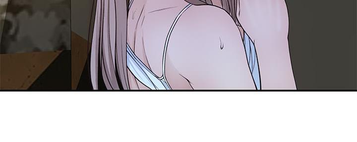 《我们的戏剧关系》第101话 第50页