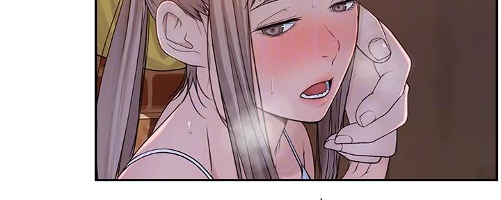 《我们的戏剧关系》第101话 第62页