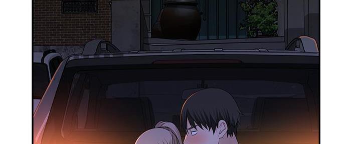《我们的戏剧关系》第101话 第6页