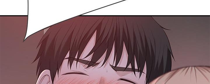 《我们的戏剧关系》第101话 第72页