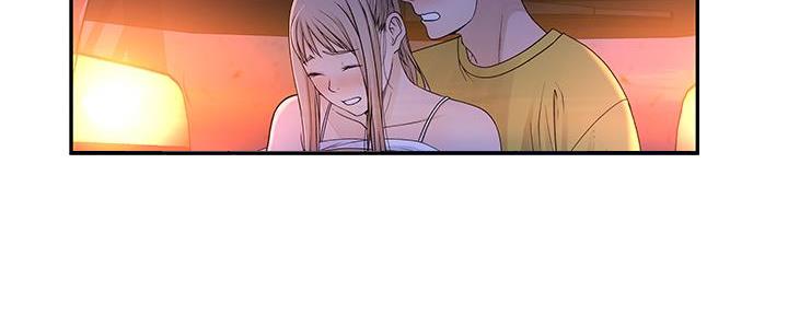 《我们的戏剧关系》第101话 第7页