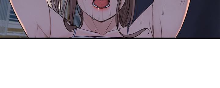《我们的戏剧关系》第101话 第80页