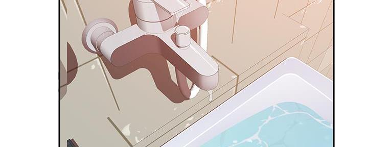 《我们的戏剧关系》第101话 第83页