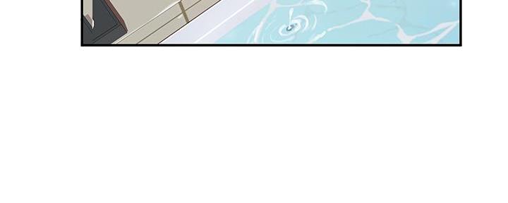 《我们的戏剧关系》第101话 第84页