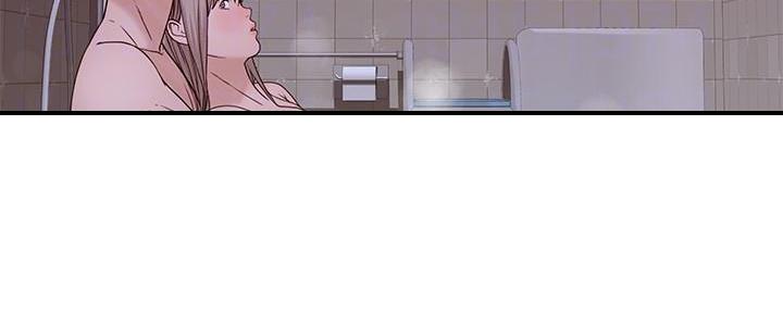 《我们的戏剧关系》第101话 第90页