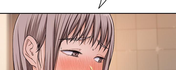 《我们的戏剧关系》第101话 第97页