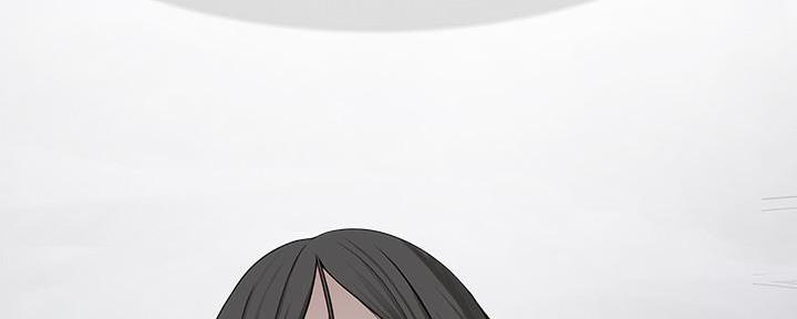 《我们的戏剧关系》第102话 第100页