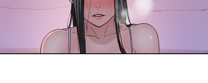 《我们的戏剧关系》第102话 第53页