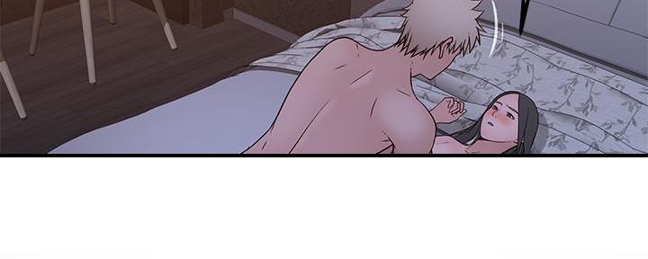 《我们的戏剧关系》第102话 第97页