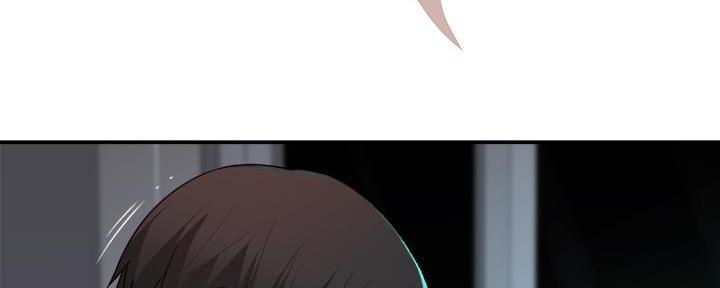 《我们的戏剧关系》第105话 第101页