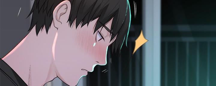 《我们的戏剧关系》第105话 第102页