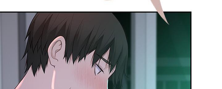 《我们的戏剧关系》第105话 第22页