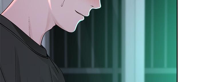 《我们的戏剧关系》第105话 第23页