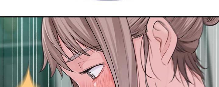 《我们的戏剧关系》第105话 第37页