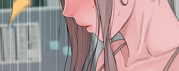 《我们的戏剧关系》第105话 第38页