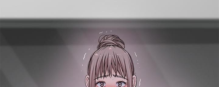 《我们的戏剧关系》第105话 第54页