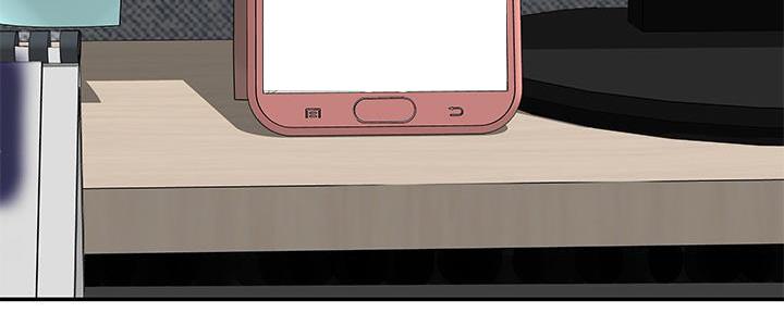《我们的戏剧关系》第105话 第59页