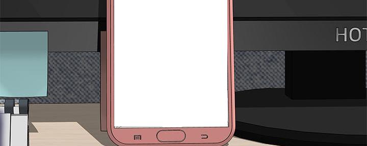 《我们的戏剧关系》第105话 第62页