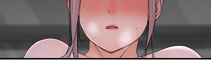 《我们的戏剧关系》第105话 第66页