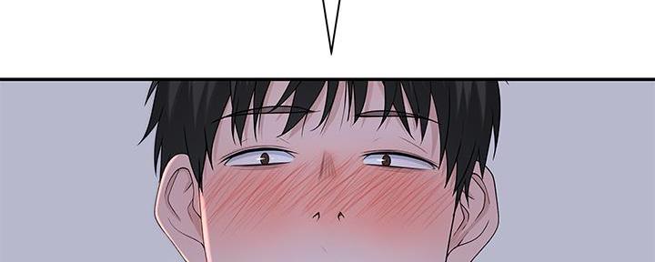 《我们的戏剧关系》第105话 第7页