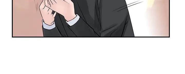 《我们的戏剧关系》第103话 第105页