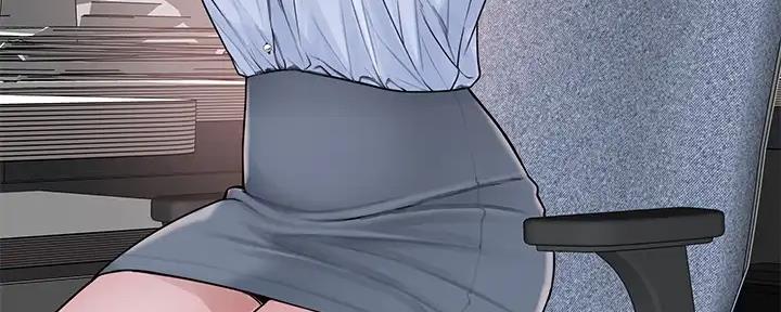《我们的戏剧关系》第103话 第124页