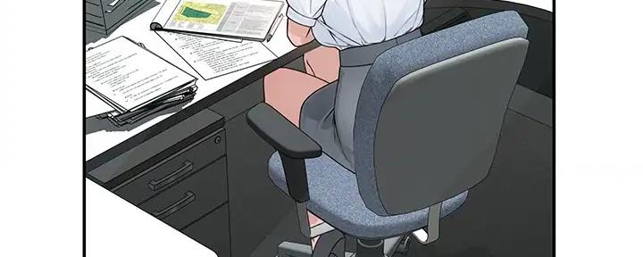《我们的戏剧关系》第103话 第138页