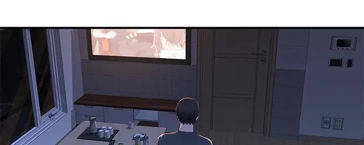 《我们的戏剧关系》第103话 第148页